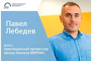 Почему руководители не хотят становиться компетентными