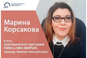 Чувство дозы – мощная управленческая компетенция, которой нужно учиться