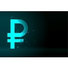 К чему приведет внедрение цифрового рубля
