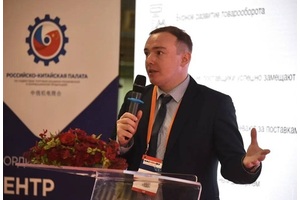 День открытых дверей программы Pan-Asian MBA и мастер-класс