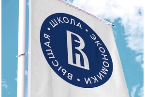 Программа Executive Master in Finance «Финансовый лидер будущего»