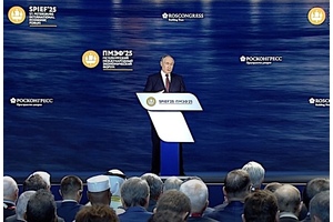 ПМЭФ-2025: главные сделки, идеи и итоги