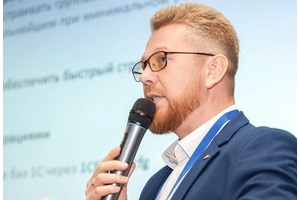 Переломный год: как изменится IT-ландшафт в России