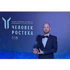 «Человек Ростеха»: зачем руководителю из сферы здравоохранения MBA