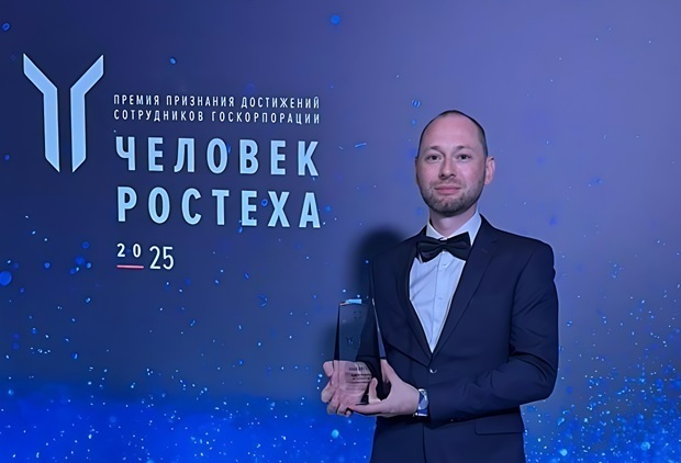 «Человек Ростеха»: зачем руководителю из сферы здравоохранения MBA «Человек Ростеха»: зачем руководителю из сферы здравоохранения MBA