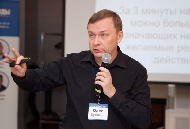 Когда SWOT-анализ превращается в ерунду Когда SWOT-анализ превращается в ерунду