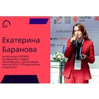 Как доставить «Аленку» на другой континент