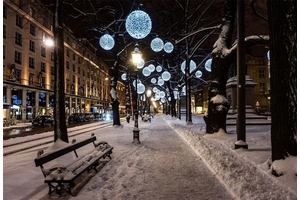 17 деловых мероприятий декабря, которые стоит посетить руководителям