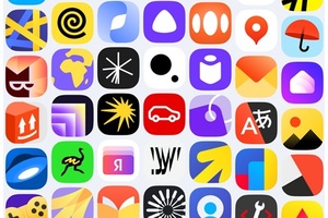 Рекламная выручка «Яндекса» – почти 450 млрд рублей. Новости маркетинга