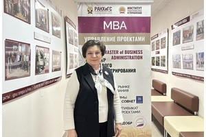 Cамое важное качество управленца