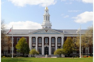 Бизнес-школа Гарварда: не только учеба