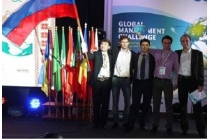 Второй всероссийский Съезд Global Management Challenge