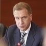 Малый бизнес ответит за комфорт