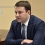 Итоги активной глобализации