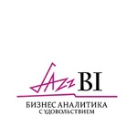 JazzBI: экосистема для бизнес-аналитики