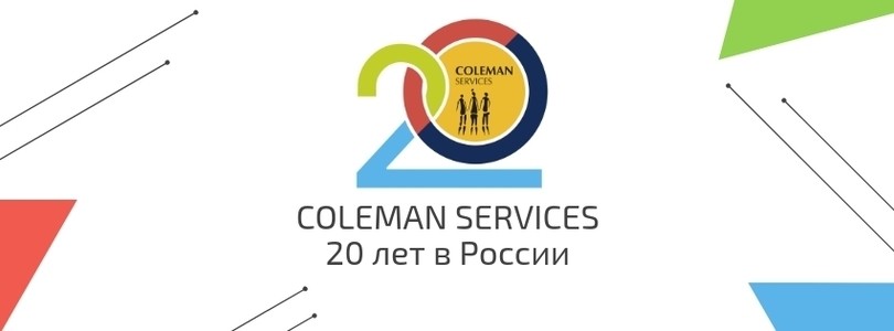 Coleman Services