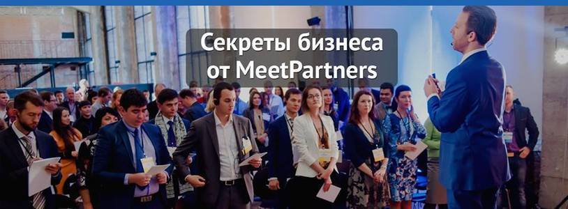 MeetPartners