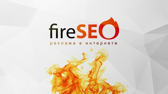 FireSeo