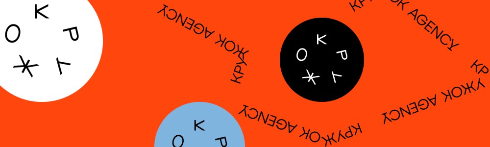 Кружок Agency
