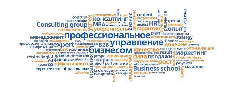 AGRANT Management Company