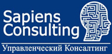 Sapiens Consulting