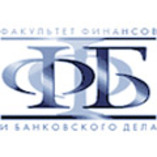 Факультет финансов и банковского дела РАНХиГС