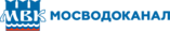 Мосводоканал