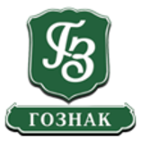 Гознак