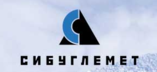 Сибуглемет