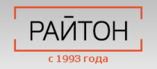 Группа компаний РАЙТОН