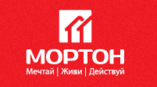 МОРТОН