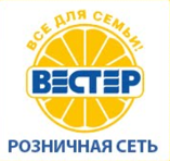 Вестер