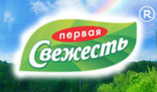 Первая свежесть