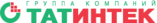 Татинтек