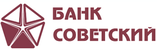 Банк «Советский»