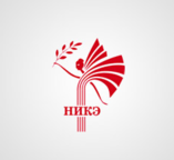 НИКЭ