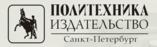 Политехника-Сервис