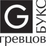 Гревцов Паблишер
