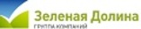 Группа компаний "Зеленая долина"