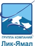 Лик-Ямал, Группа Компаний