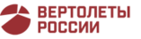 Вертолеты России