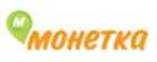 Монетка, торговая сеть