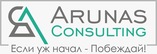 Arunas Consulting