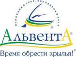 Альвента 