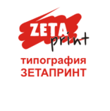 ZetaPrint 