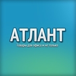 «Компания Атлант» 