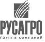 Группа Компаний РУСАГРО 