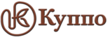КУППО
