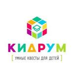 КИДРУМ