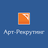 Арт-Рекрутинг